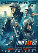 亚洲动漫第一页